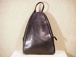 Designer Leather Teardrop Backpack