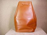 Leather Drawstring Handle Shoulder Tote